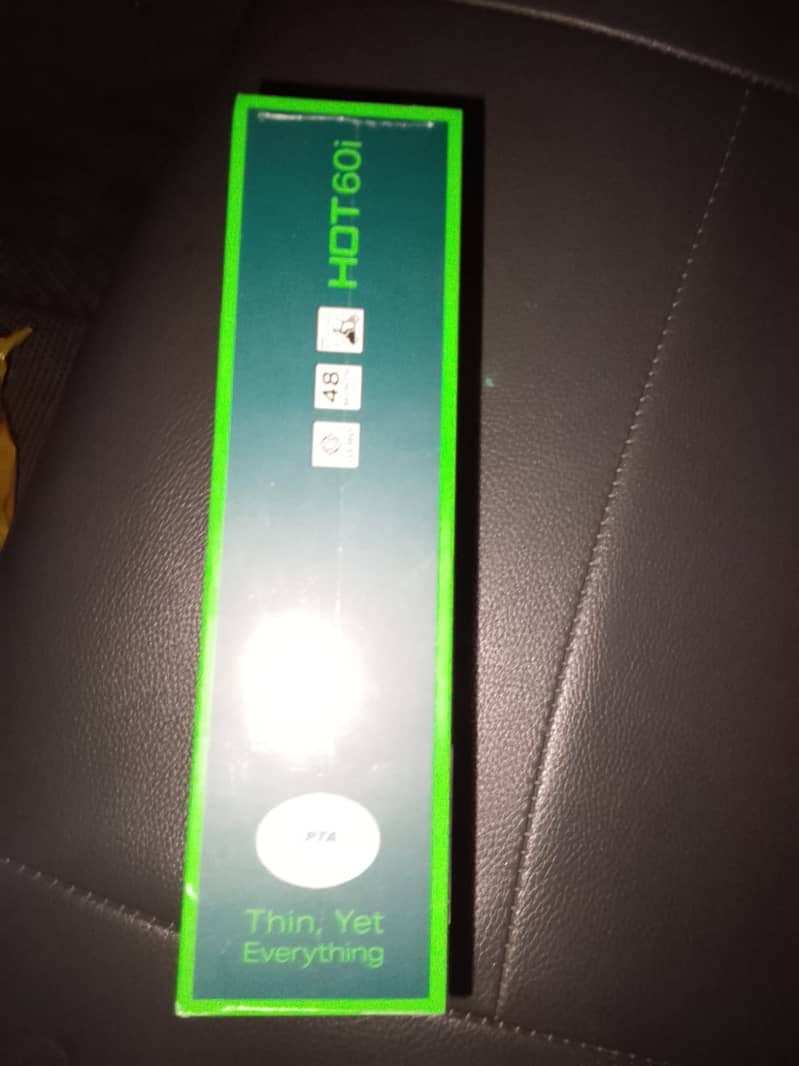 Box not open 2