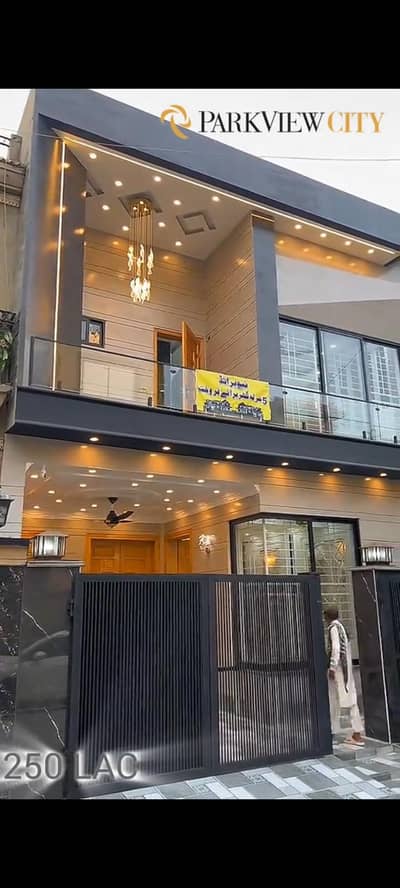 brand new house for sale