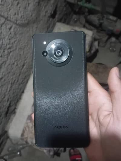 Sharp Aquos R7