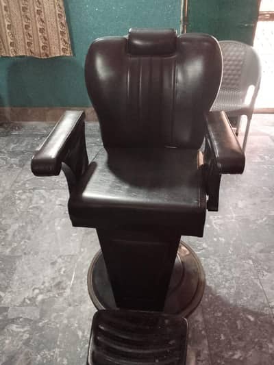 poler chair