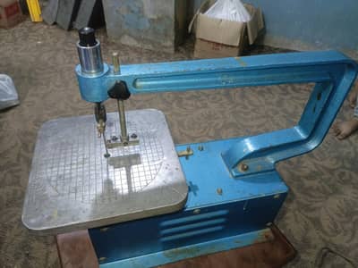 Bend Saw  (Chhapakka)