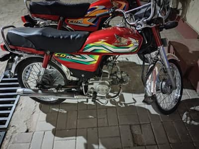 Honda cd 70