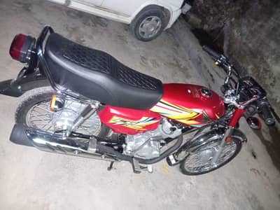 applied for bike ha abi 250km Chala ha