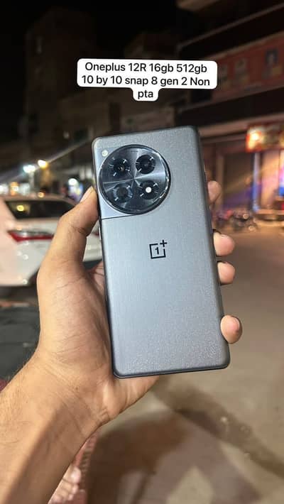 One Plus 12R 16gb 512gb