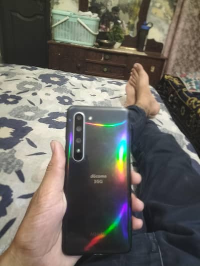 Sharp Aquos R5G