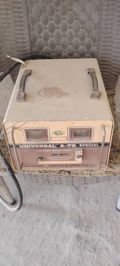universal A-70 special