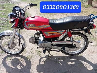 hi speed 2019