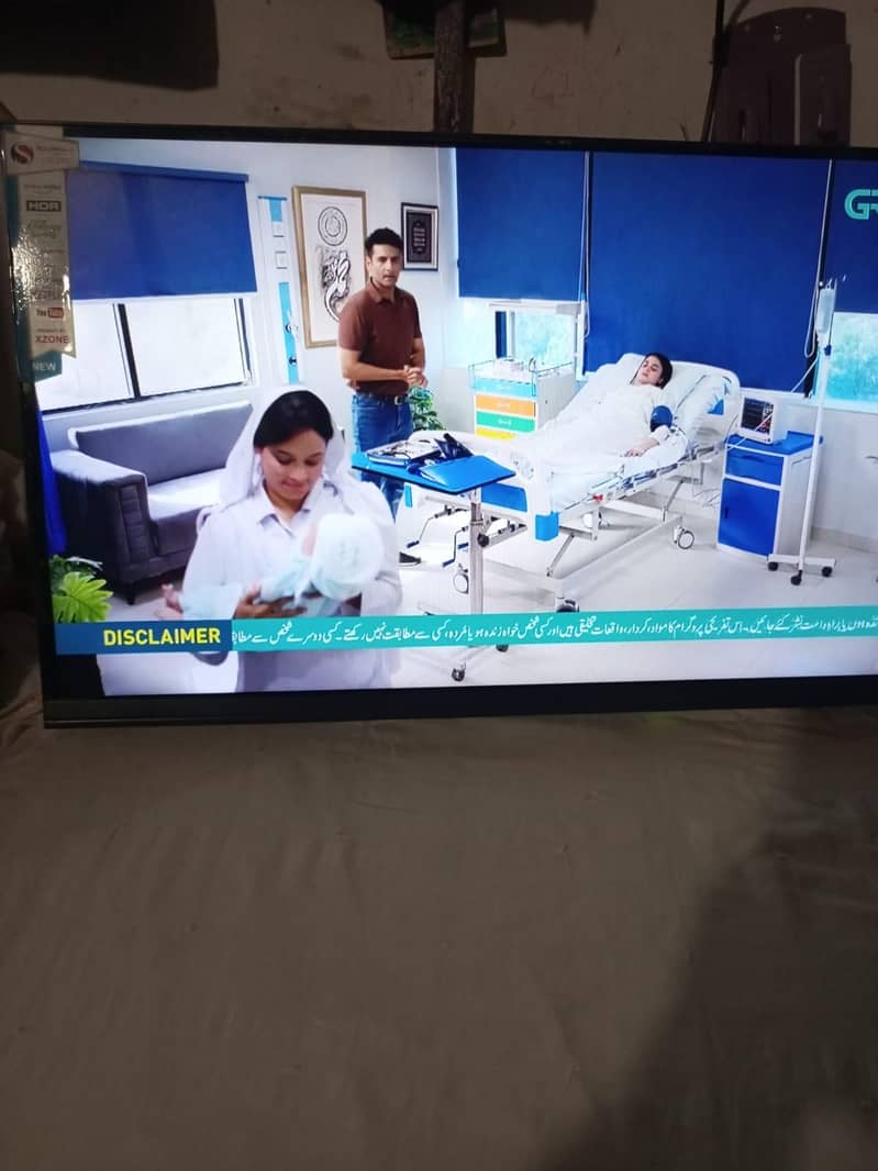 32 inch LCD 8