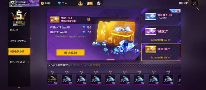good mobile for use
