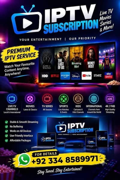 FELIX IPTV | IPTV PREMIUM | IPTV subscription| IPTV