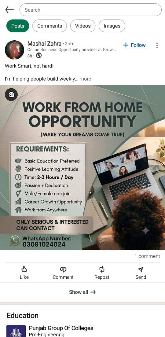 WORK FROM HOME 0