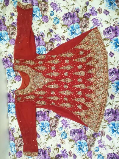 for sale