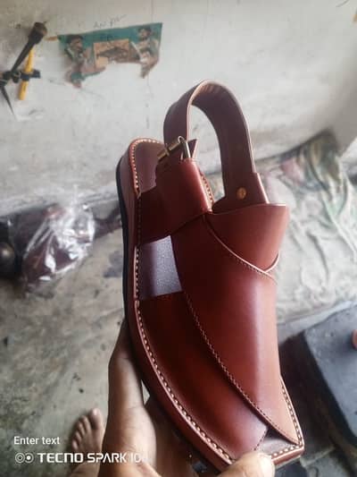 Charsadda chappal