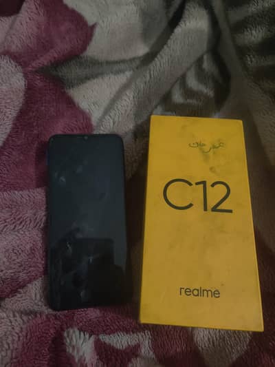 realme c12