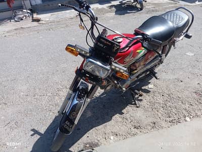 Urgent sale