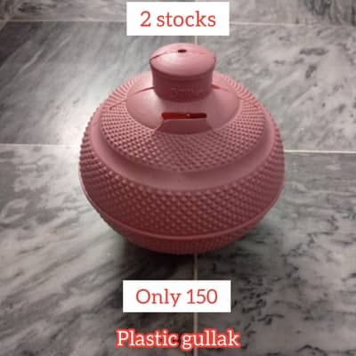 Plastic Money Saving Gullak – Savings Box