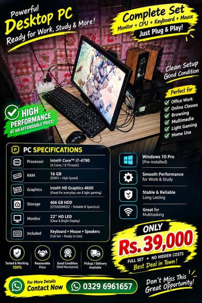 Dell PC