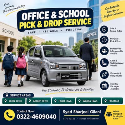 Office & School Pick & Drop Service – Safe, Reliable & Punctual