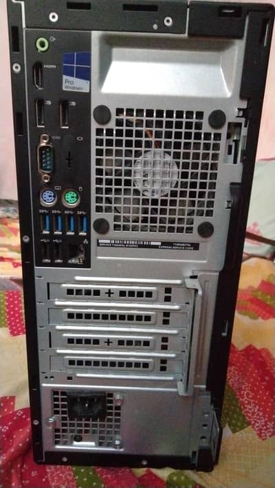 dell optiplex 7050