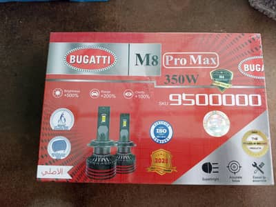 bughati    LED  bulb bht achi quality ke hean bilkul new hai