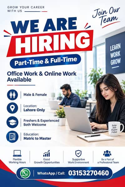 NEED URGENT STAFF OF 50 PERSONS FOR OFFICE WORK AND ONLINE WORK