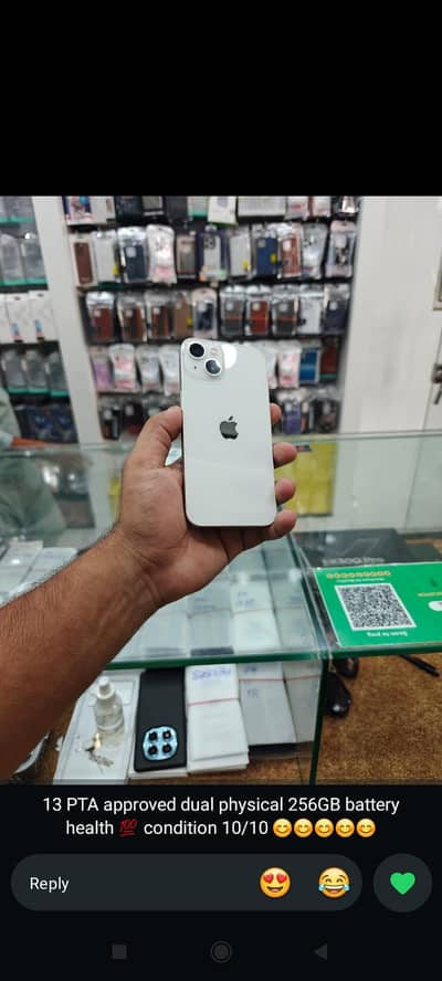 Apple iPhone 13