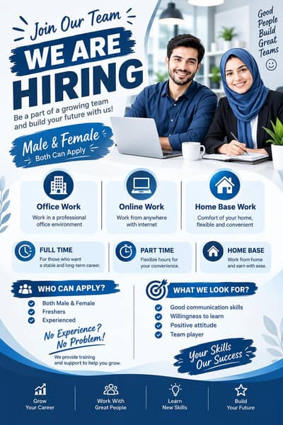 Start your career with us