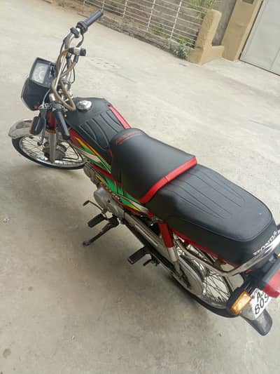 Honda CD 70 2022
