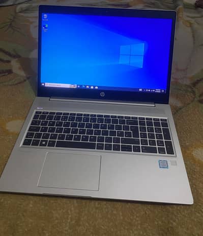 HP pro book