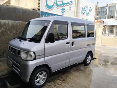 Nissan Clipper 2013