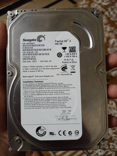 Seagate hard internal 500 GB
