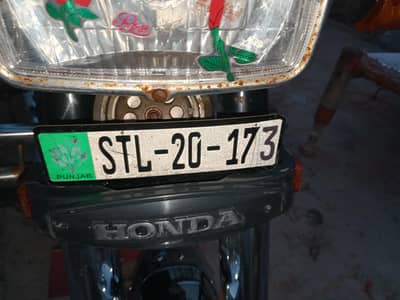 CD 70  2020 modal a1 bike urgent sale 92000 price 0304!!!1652##456 con