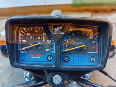 Honda 125 2026