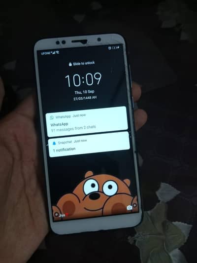 Huawei Y5P