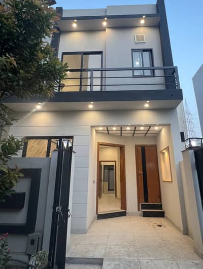 3 Marla Brand New House For Sale In Al-Kabir Town Phase 2