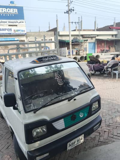 suzuki pikup 9/10 model