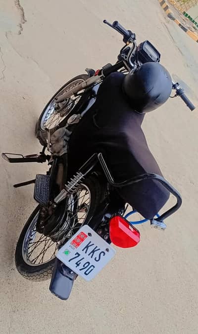 Super Star Bike 2017