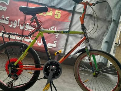 bicycle  for sale
