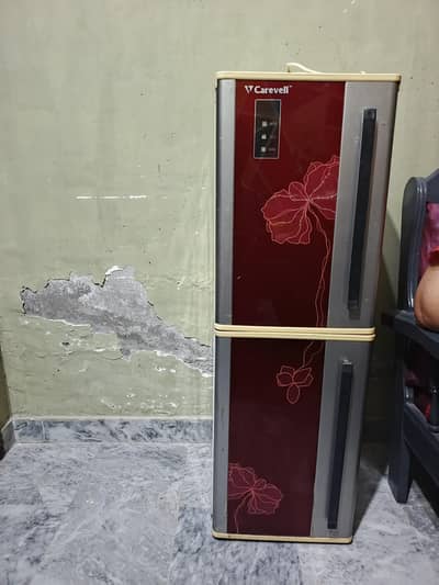 Carevell water dispenser