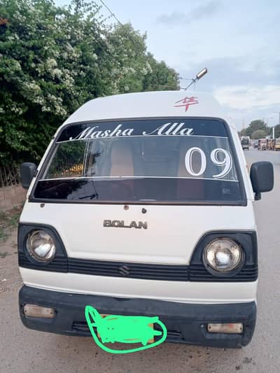 Suzuki Bolan 2006