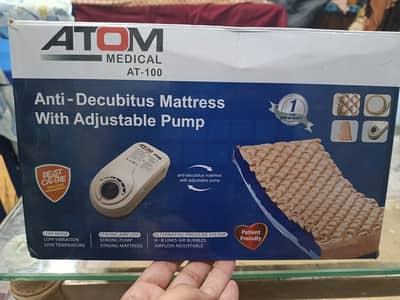 Atom Medical ( Anti -Decubitus Mattress with Adjustable Pump)