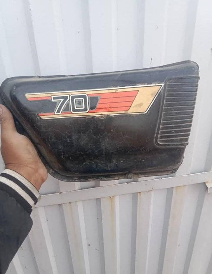 80 model tape 0