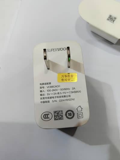 OnePlus SuperVooc 80w original box charger of onePlus 13T