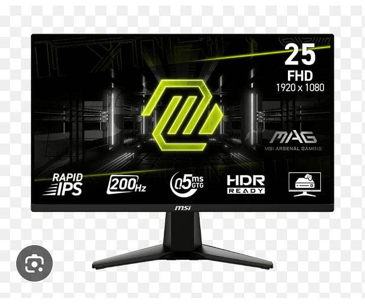 msi mag 255f e20 0