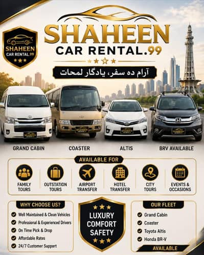 Shaheen car Rental services Lahore (F. 1)