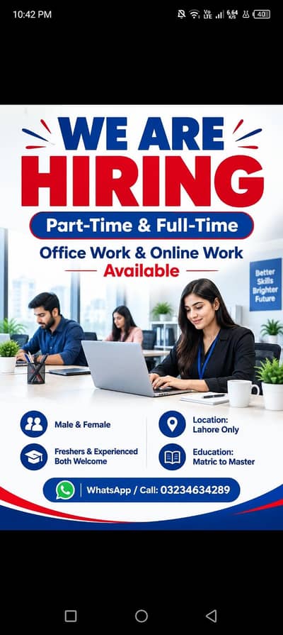 NEED URGENT STAFF OF 50 PERSONS FOR OFFICE WORK AND ONLINE WORK