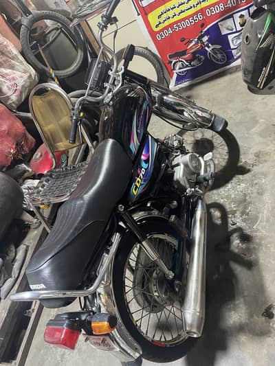 Honda