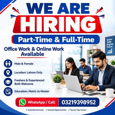 NEED URGENT STAFF OF 50 PERSON FOR OFFICE WORK ANF ONLINE WORK
