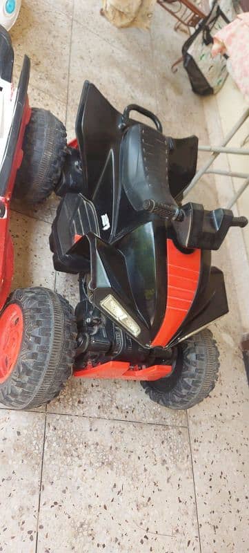 kids bike