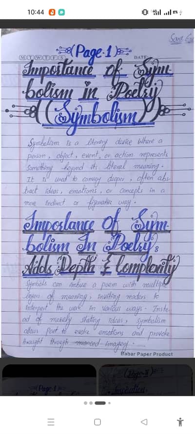 AIOU SPRING ASSIGNMENT
